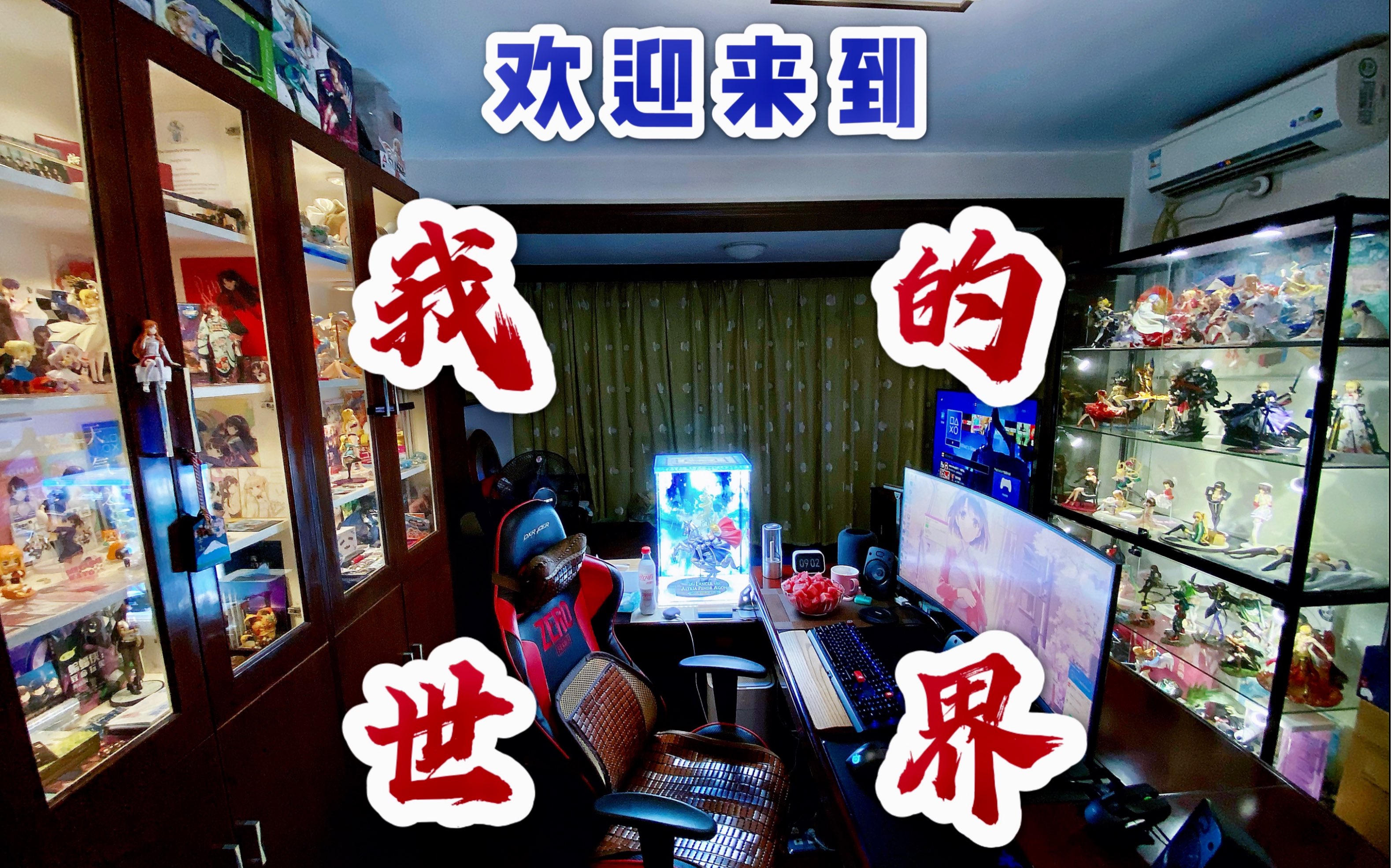 宅男影院宅男影院的魅力世界