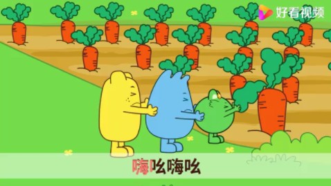 拔萝卜视频免费观看高清下载拔萝卜的乐趣与高清视频免费观看下载指南-第2张图片