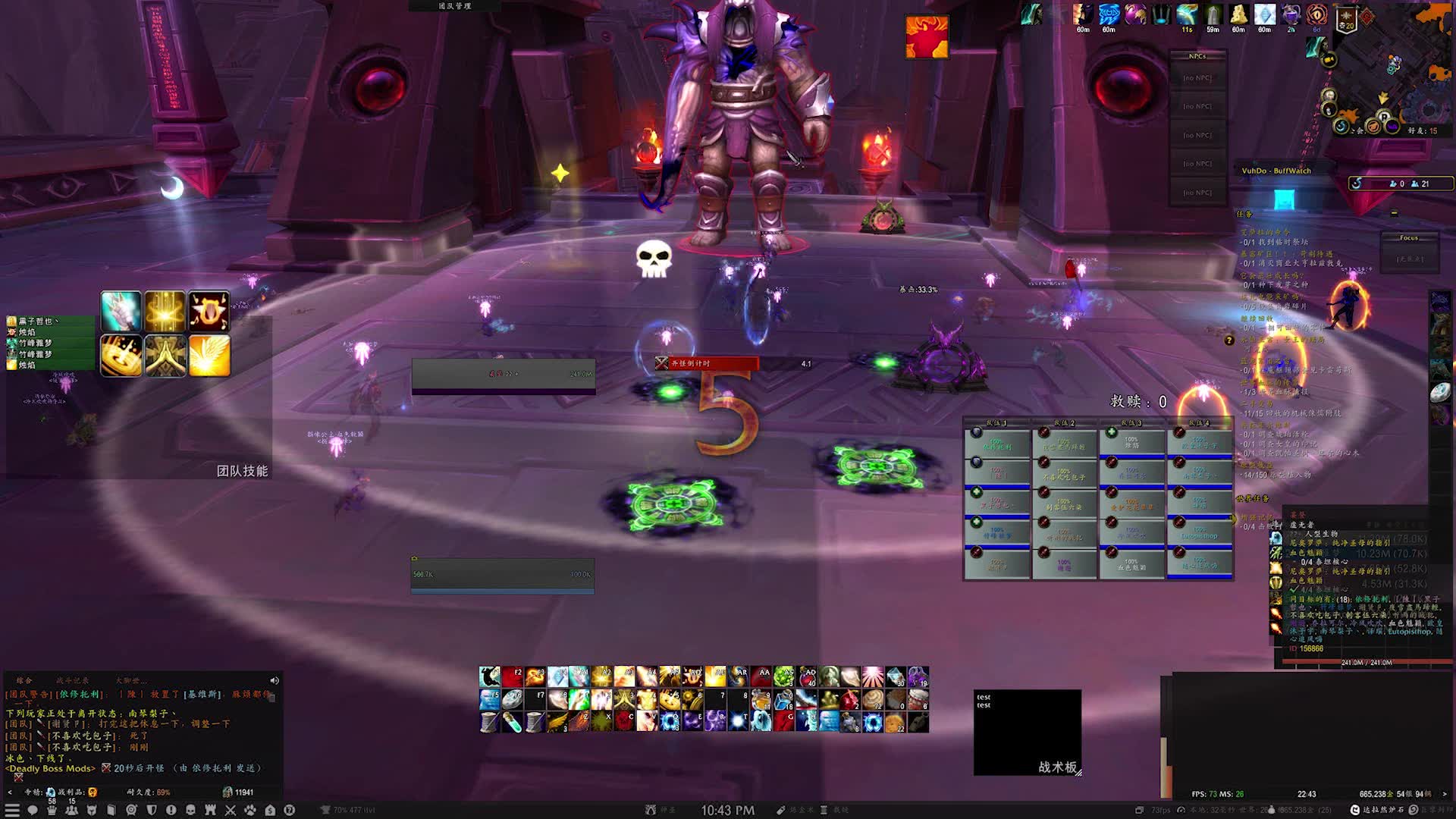 wow莱登莱登攻略，探索与体验的完美指南-第1张图片