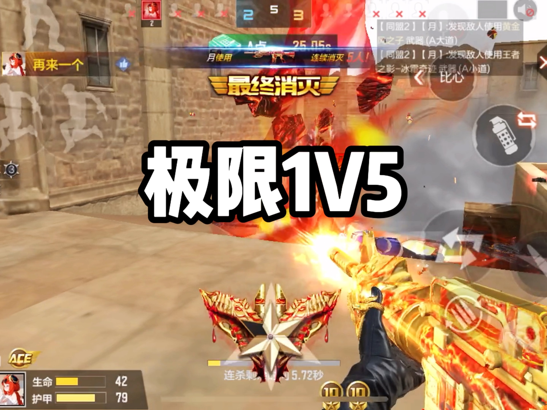 CSGO，内射最强对手的荣耀之路-第1张图片