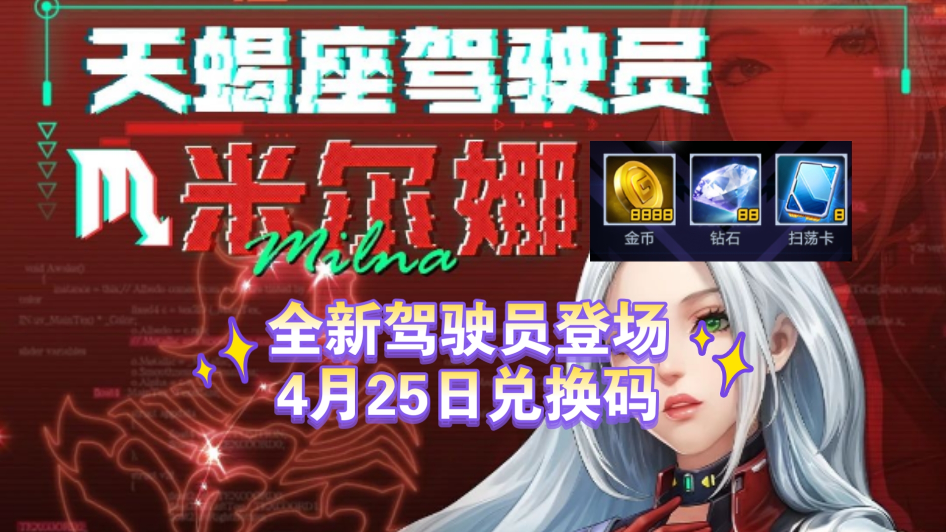 雷霆战机更新时间雷霆战机更新，新篇章的开启