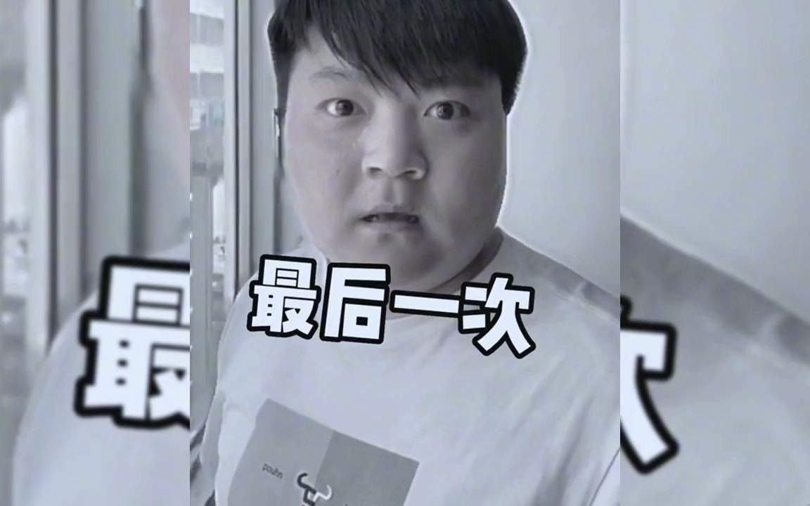 大炕上的幸福男人关于大炕上泄欲老女人的探讨-第1张图片