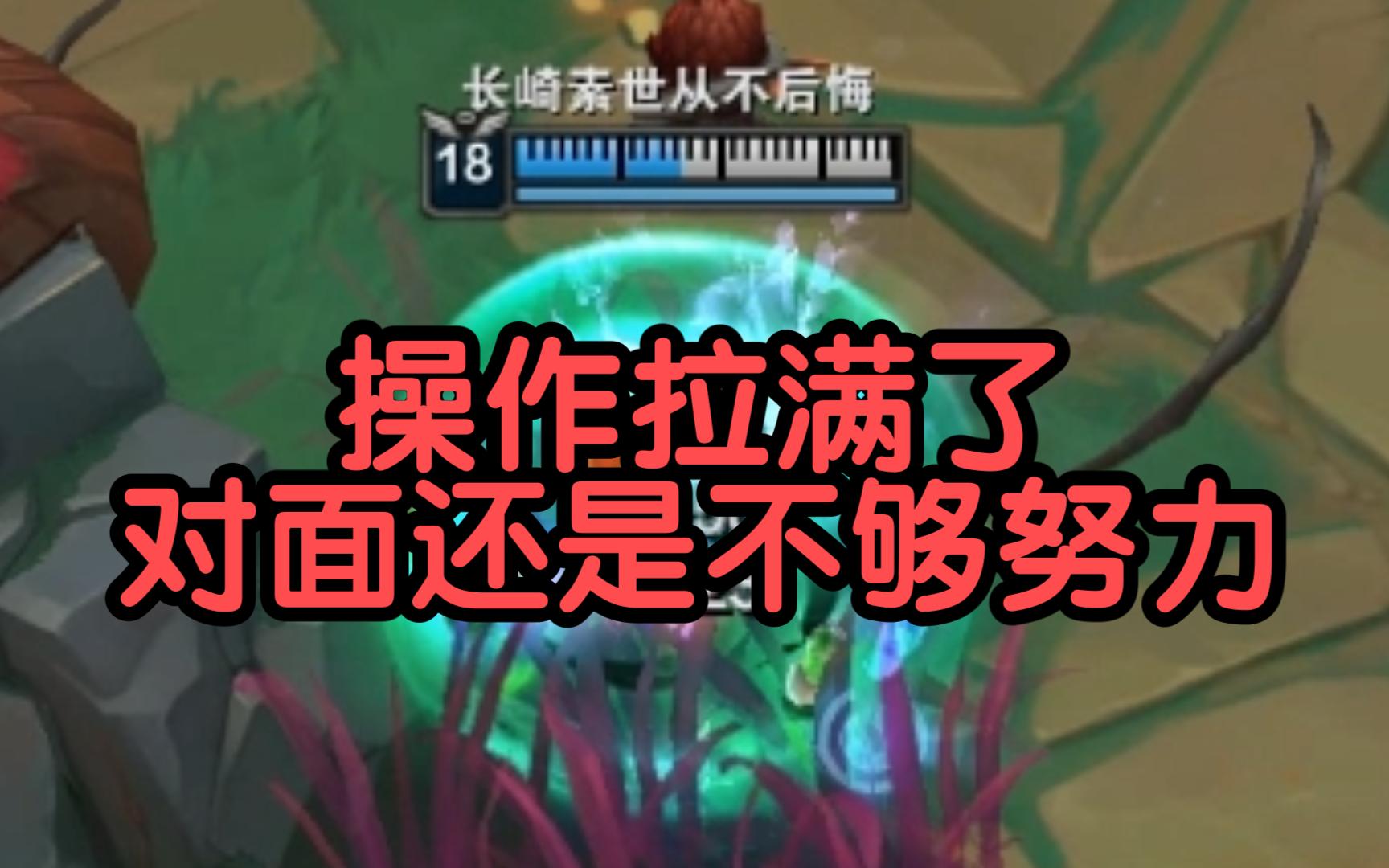 卡尔玛符文卡尔玛符文，神秘力量的启示-第1张图片