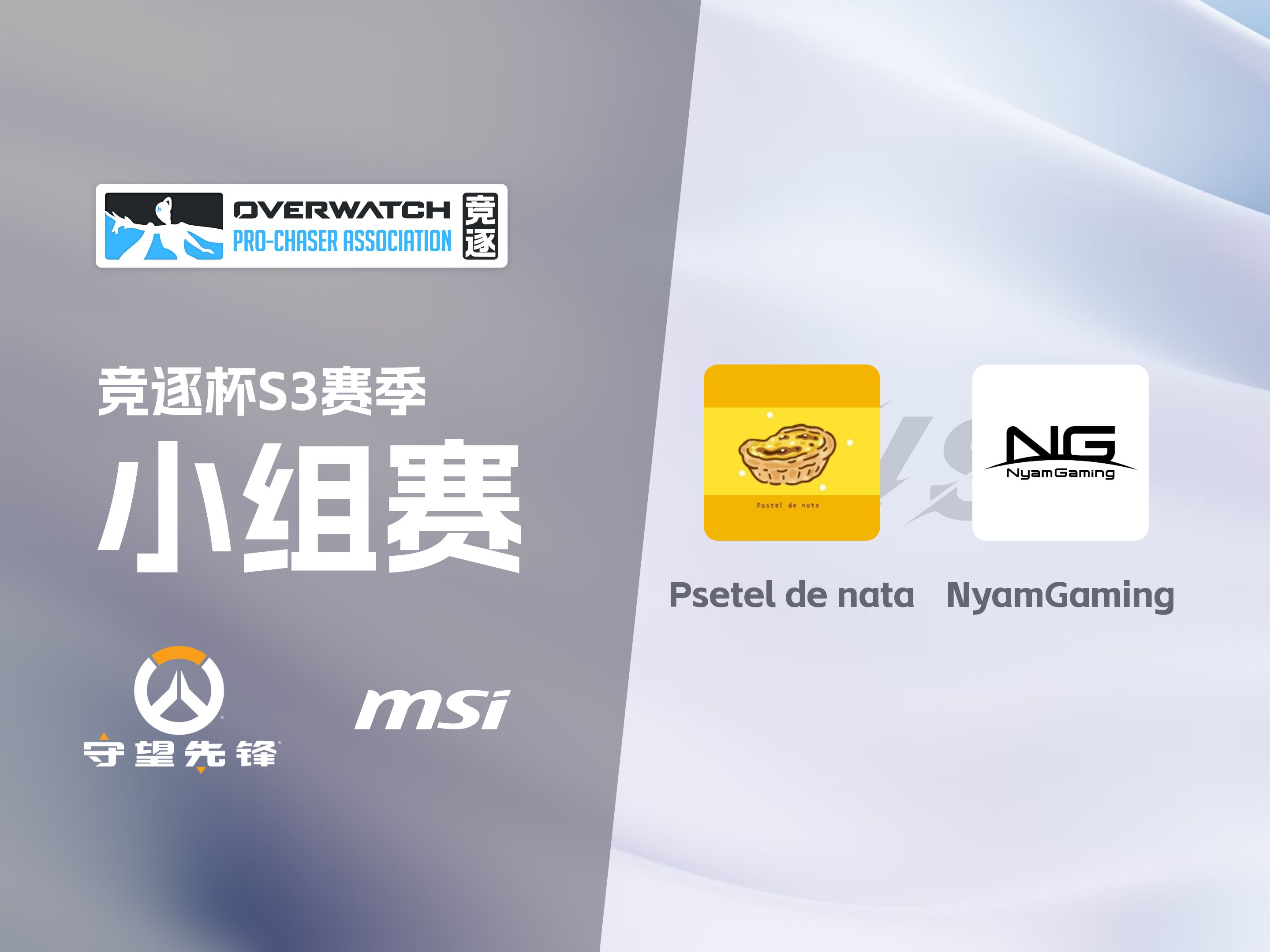 s10世界赛新闻赛程S10世界赛新闻，电竞盛宴的激情与荣耀