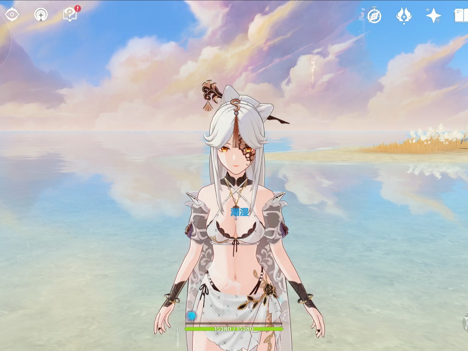 原神VICINEKO网站版入原神VICINEKO网站版入，探索与体验-第2张图片