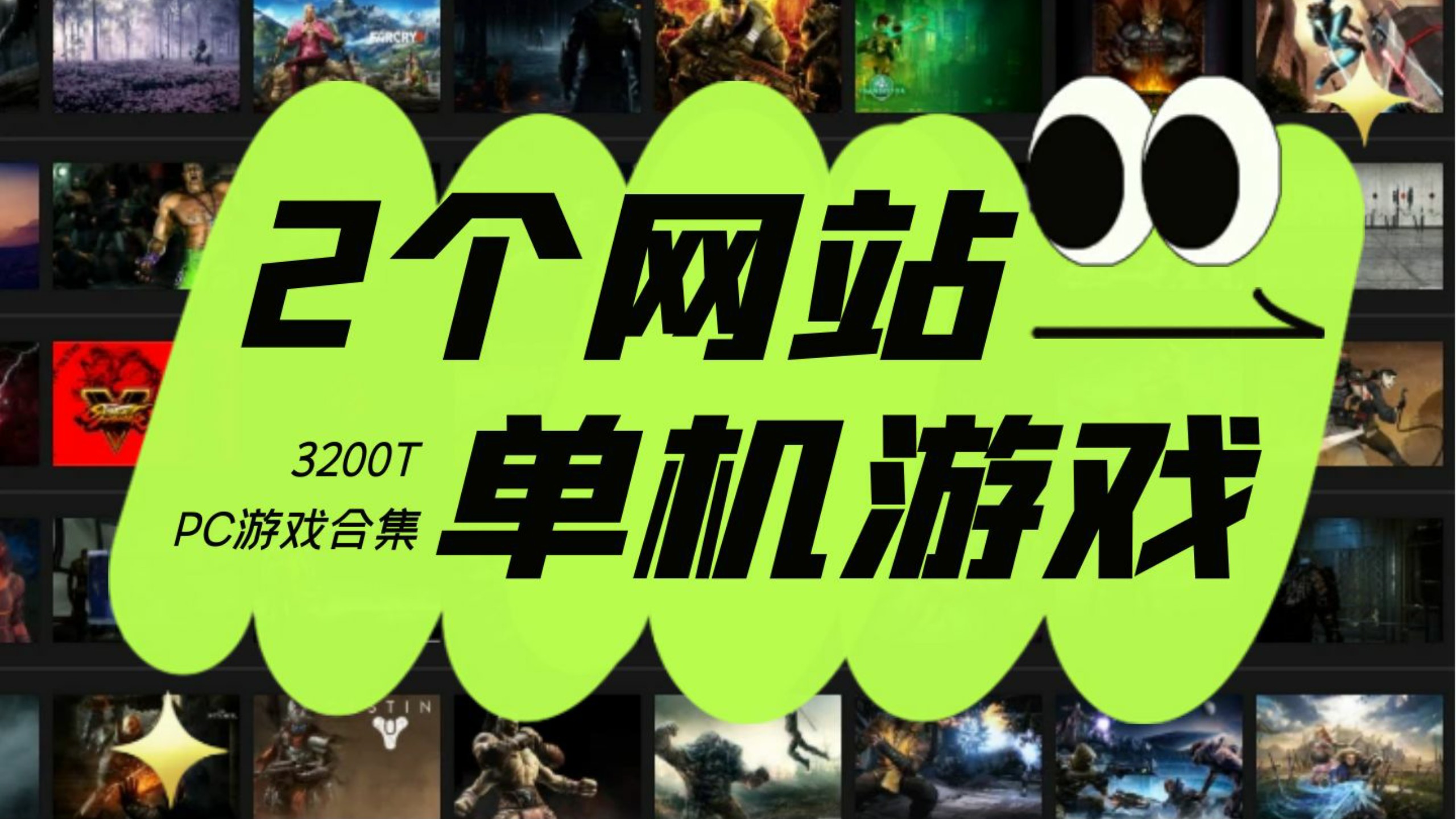 最流行的网络游戏排行榜最流行的网络游戏，全球热潮与玩家体验-第2张图片