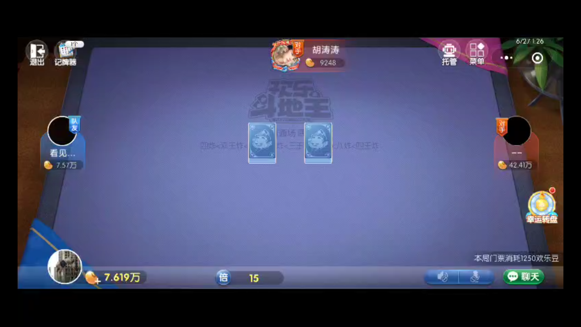 5个人怎么玩我一个五人游戏中的策略与互动
