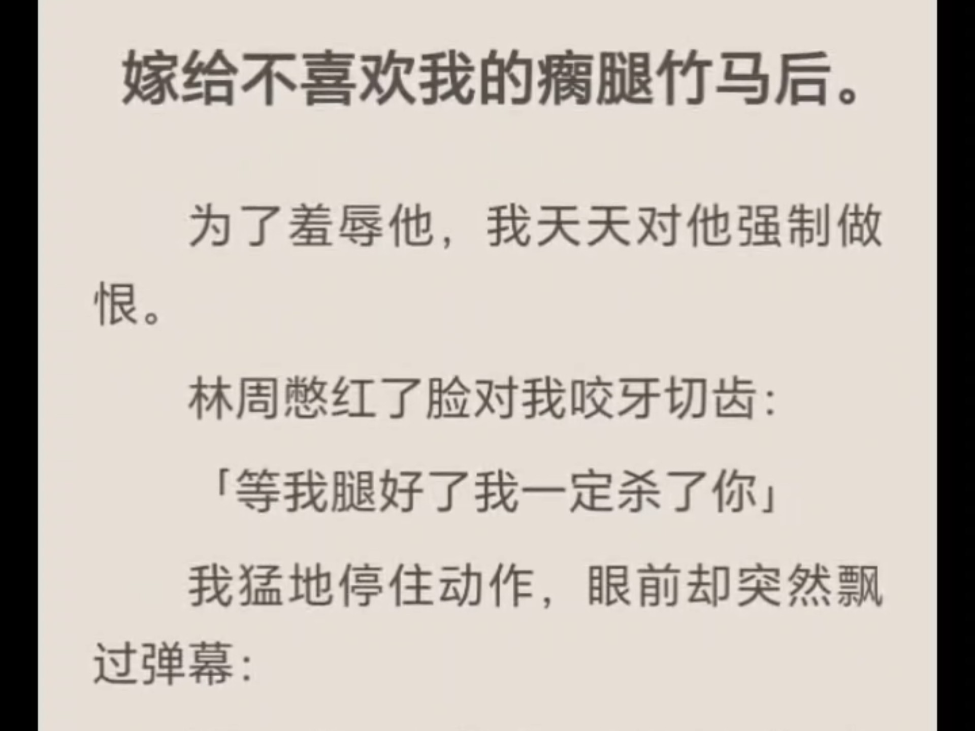 军嫂去探亲晚上可以一起住吗小说军嫂探亲住宿问题探讨