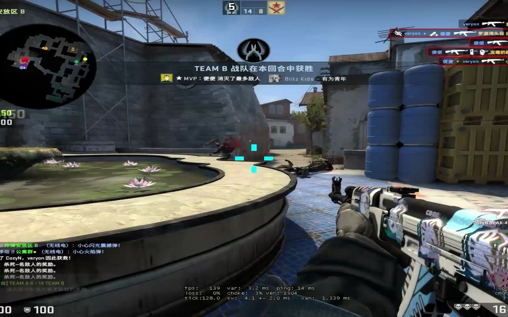 17csgo，电竞之梦的延续与挑战