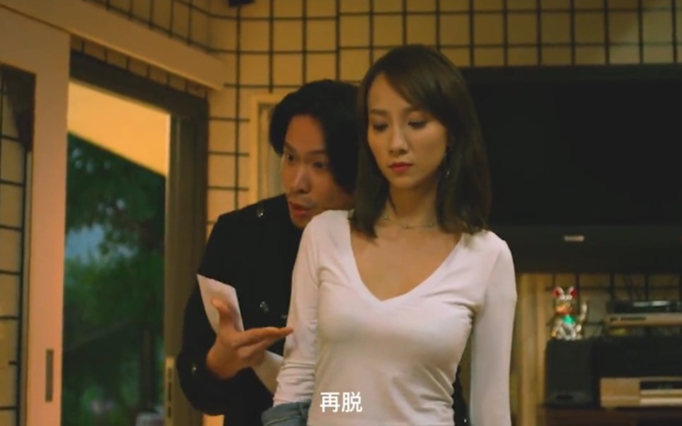 《金花瓶楷梅花2》激情床战，爱与欲望的交织-第2张图片