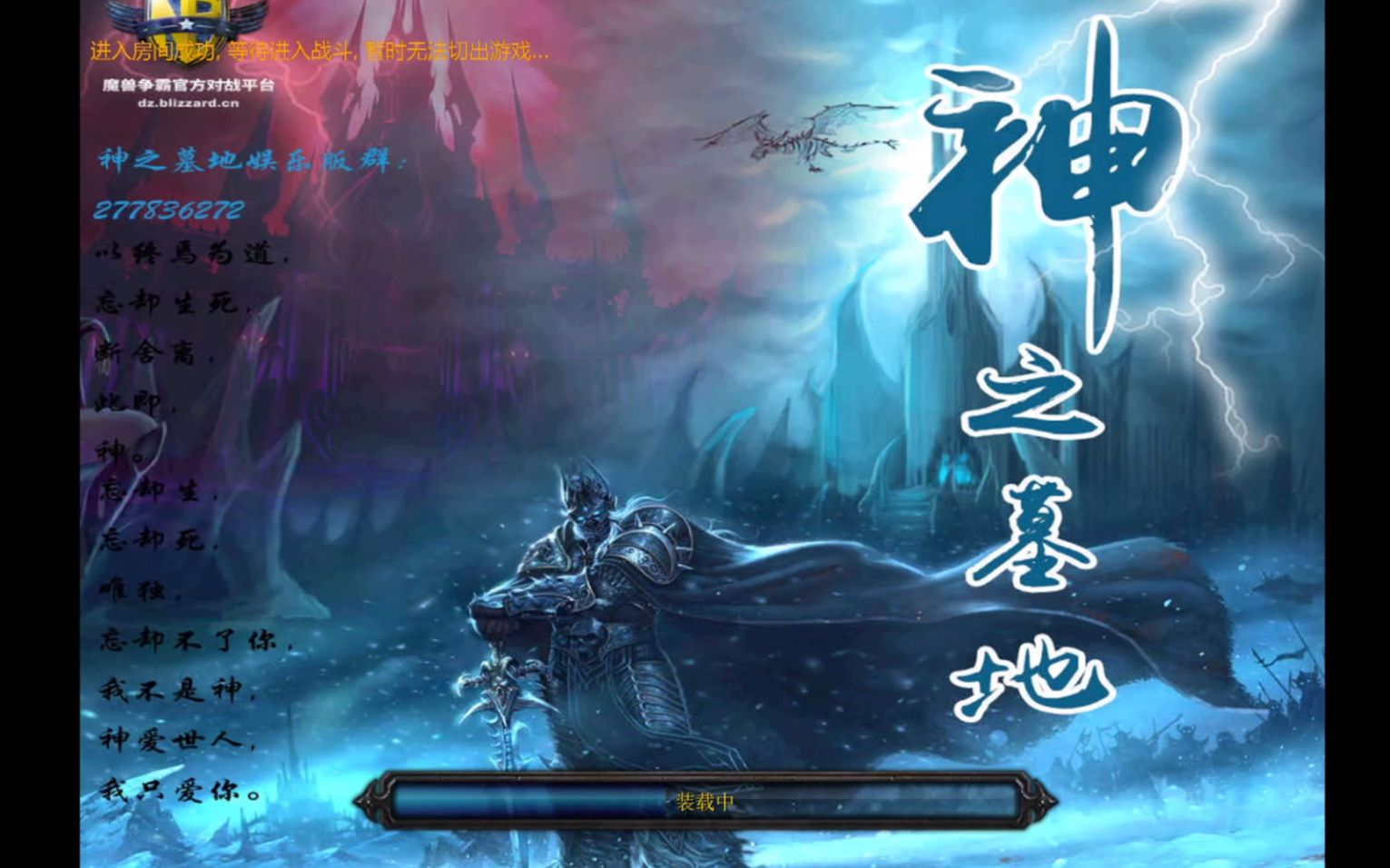 神之墓地2.6d封魔石头神之墓地封魔石的获取方法
