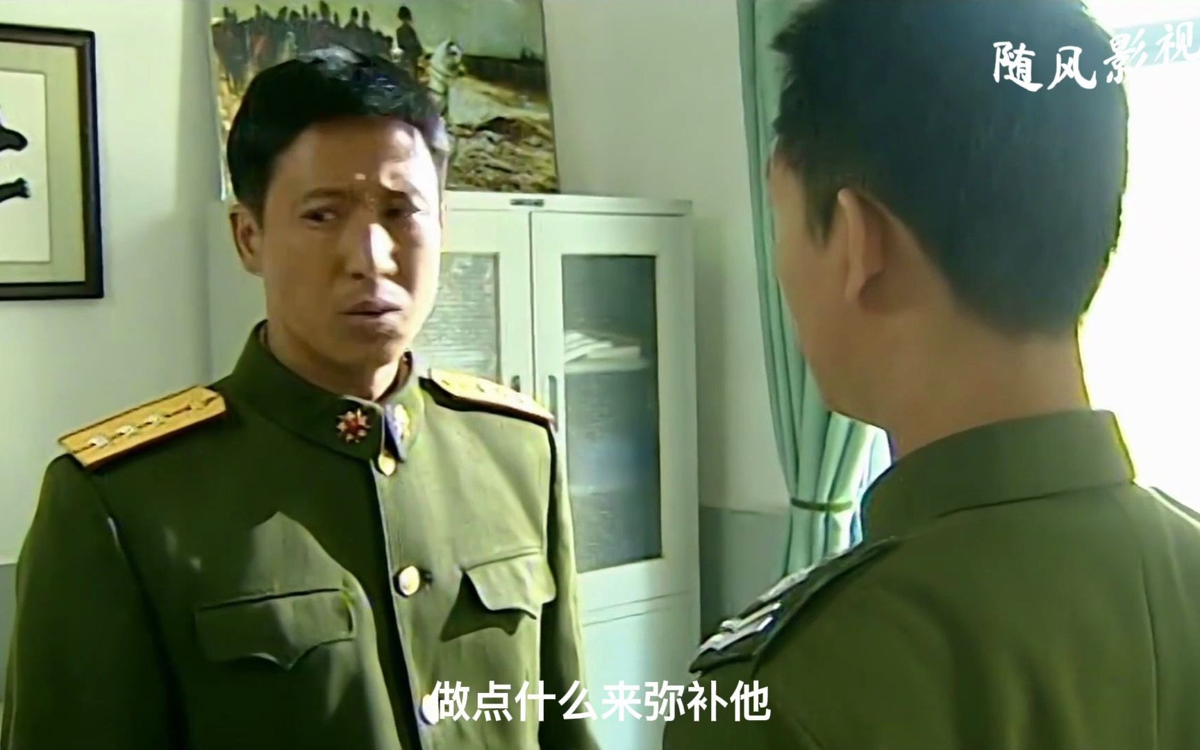 班长泪诉，无法再承受C了——视频背后的故事