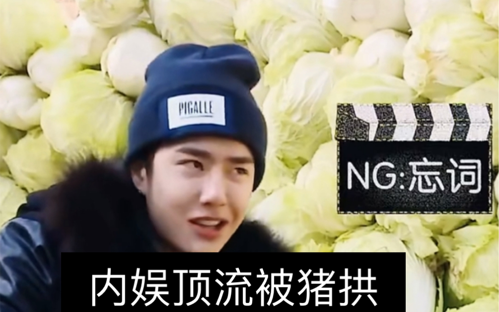 拱逼视频拱逼视频，网络时代的视觉冲击-第3张图片