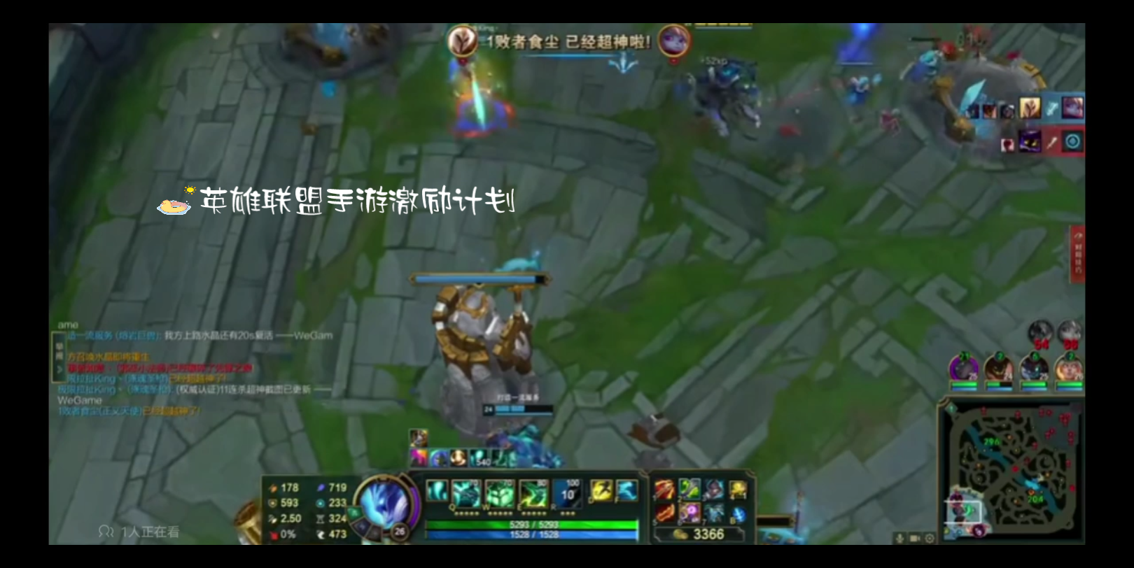 英雄联盟DK，荣耀之路的传奇篇章