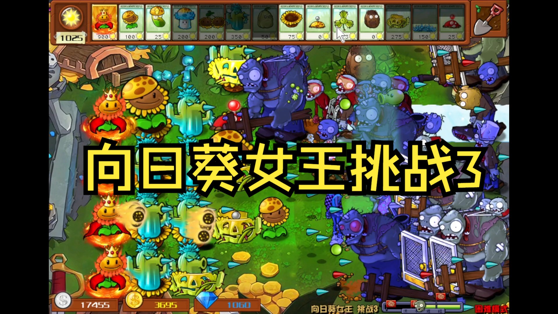 探索XRK1_3_0ARK的奥秘，向日葵在线观看的奇妙之旅-第1张图片