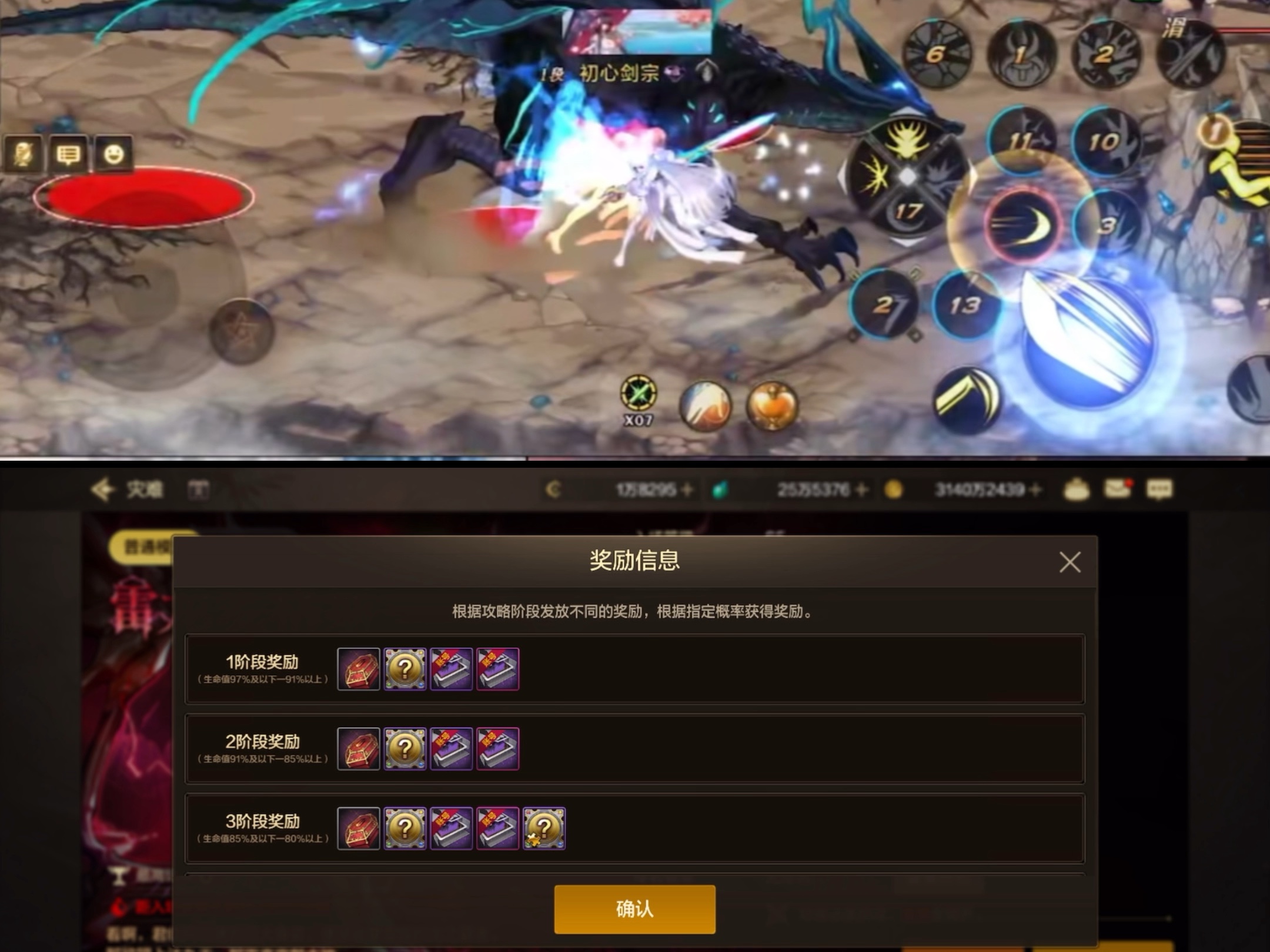 dnf80粉哪里爆DNF80粉的获取攻略，揭秘爆粉地点-第1张图片