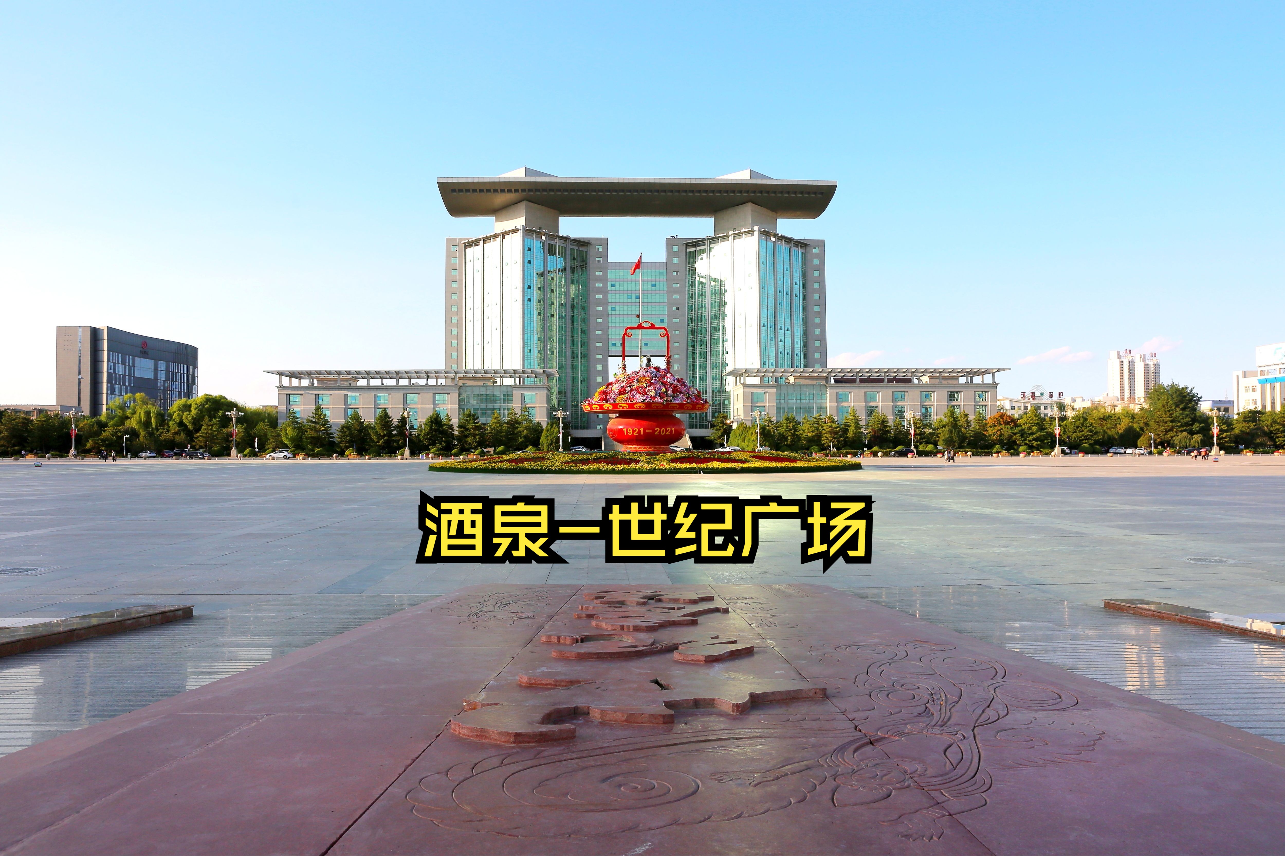 jiuquse探索jiuquse的魅力与价值-第3张图片
