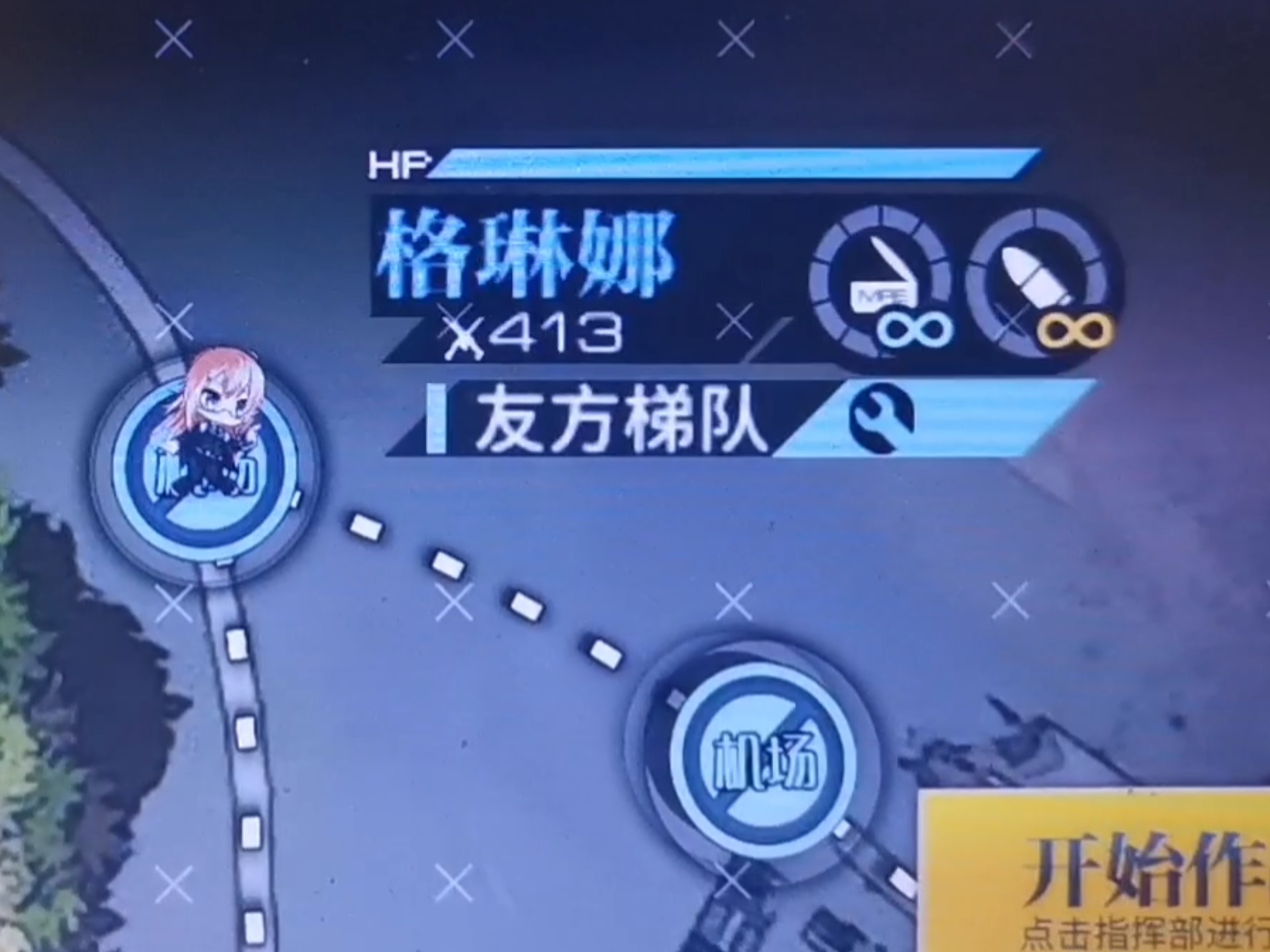 秘密潜入1秘密潜入1，暗影之谜-第1张图片