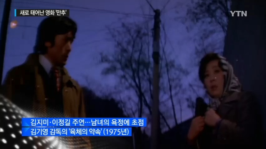 晚秋影院，免费观看高清电影的绝佳选择-第1张图片