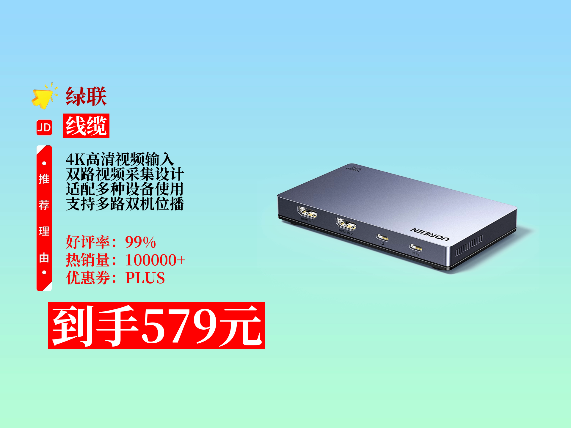 一卡二卡三卡四卡2021在线观看一卡二卡三卡四卡，免费观在线的便捷体验-第3张图片