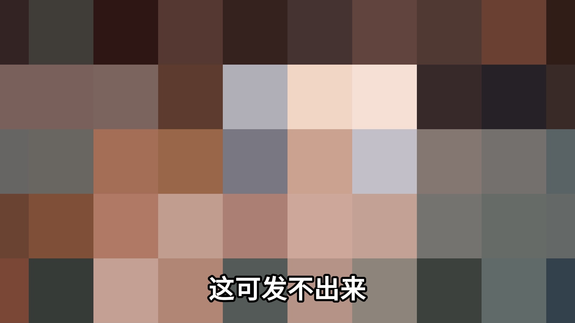 堕落玩偶steam堕落玩偶在Steam平台上的探索与思考-第2张图片