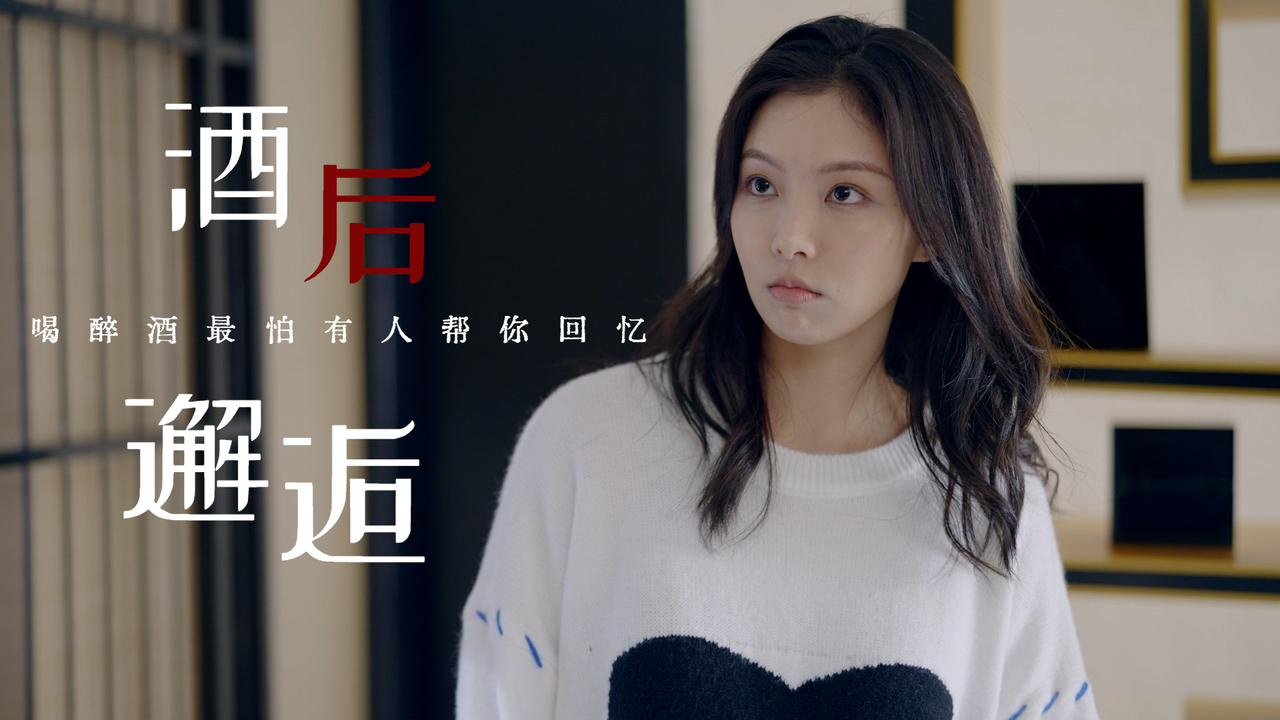 儿子比老公大晚上故意到儿子儿子与丈夫之间的微妙关系，一次夜晚的意外邂逅
