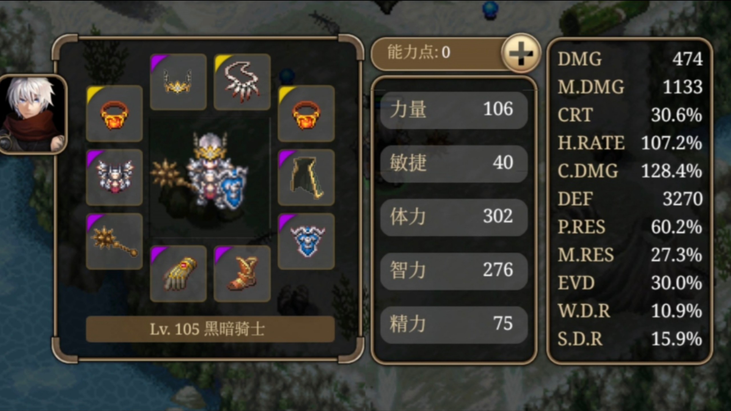 艾诺迪亚3升级攻略艾诺迪亚3，全面升级攻略-第1张图片