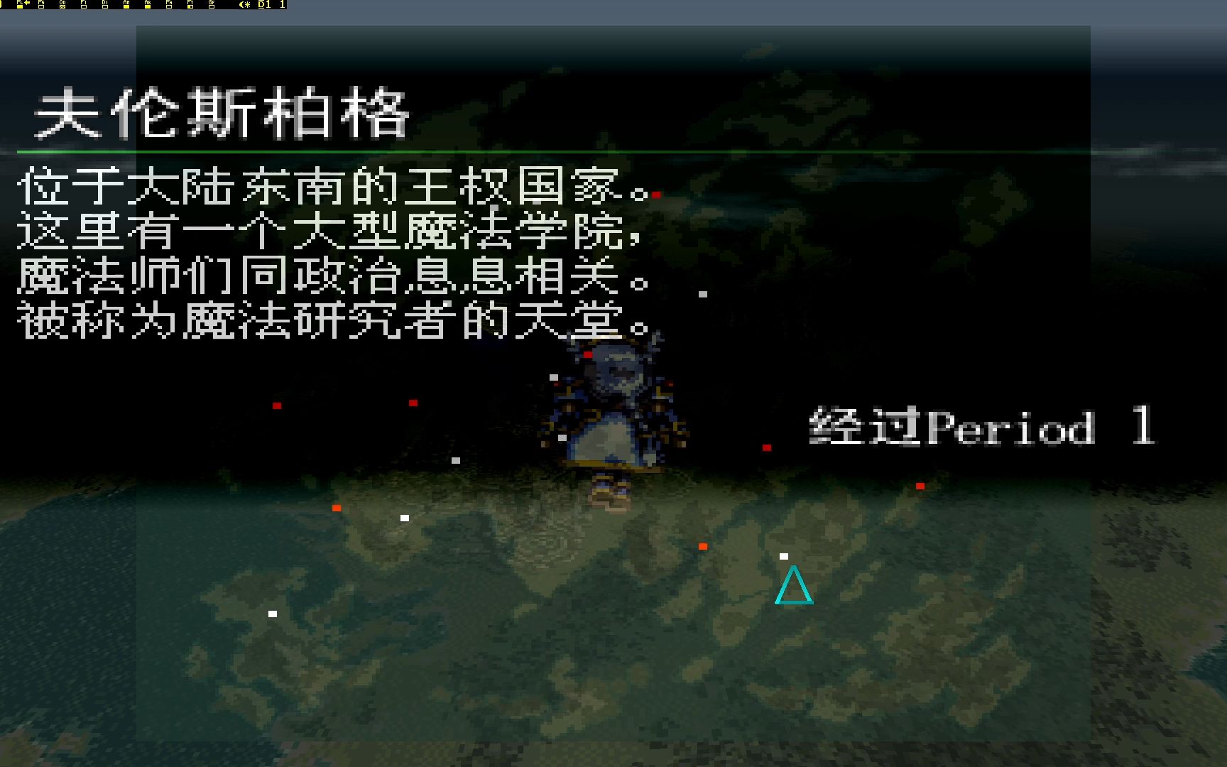 北欧女神蕾娜斯攻略图文北欧女神蕾娜斯攻略指南-第1张图片