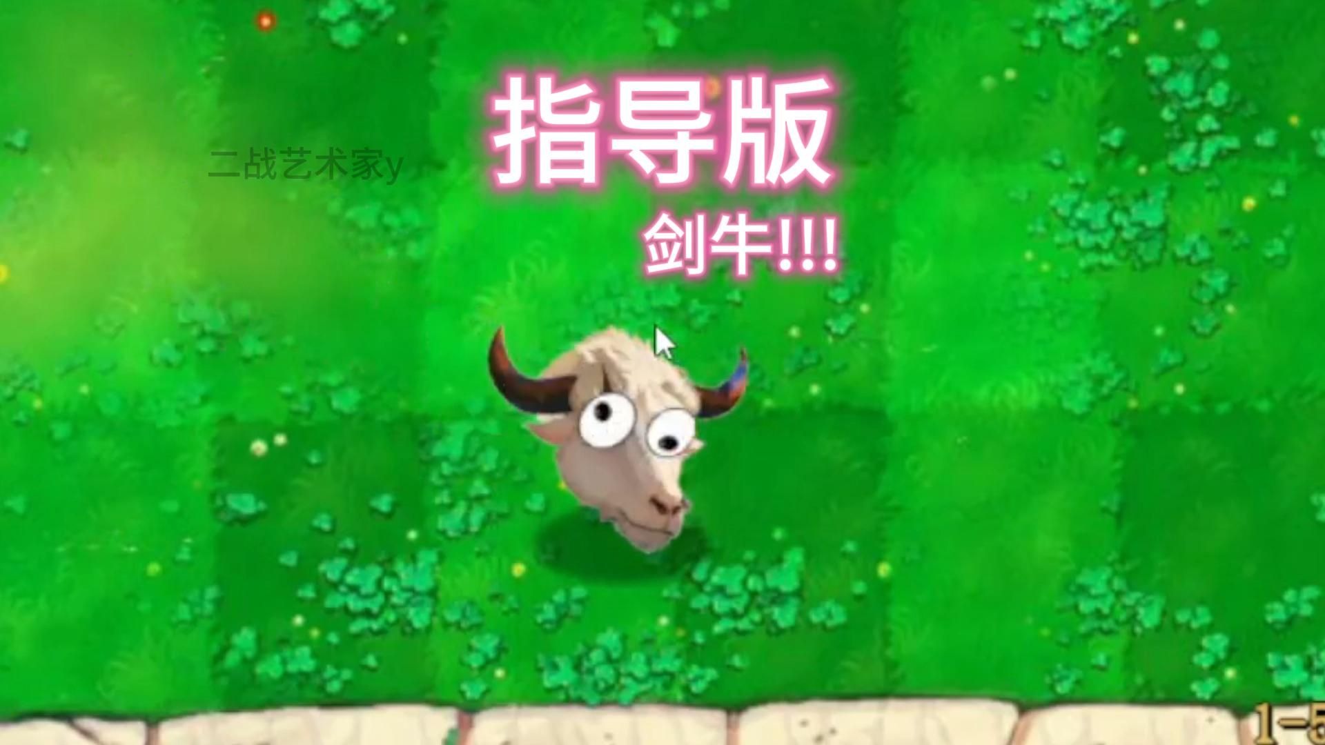 揭秘4849最贱的游戏-第2张图片