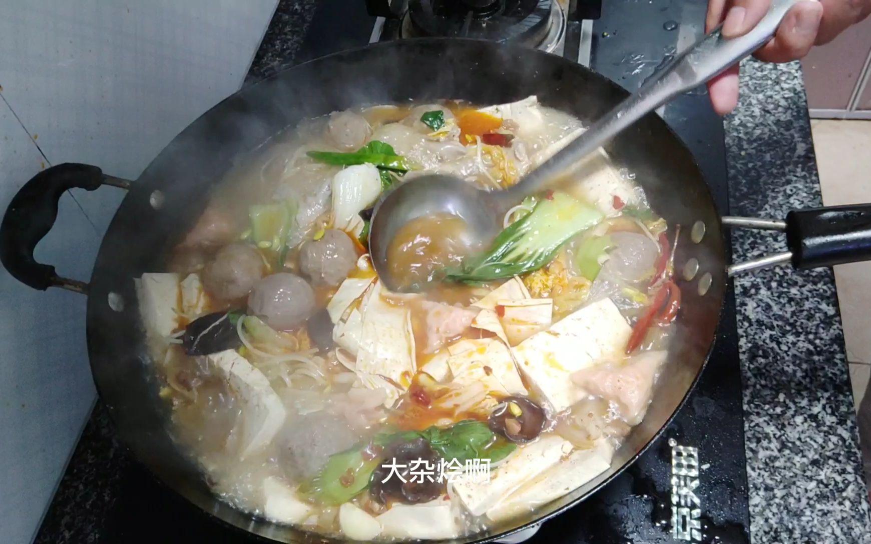 家庭乱炖大杂烩经典说说大全集里东西正确的排放标准家庭乱，挑战与应对-第2张图片