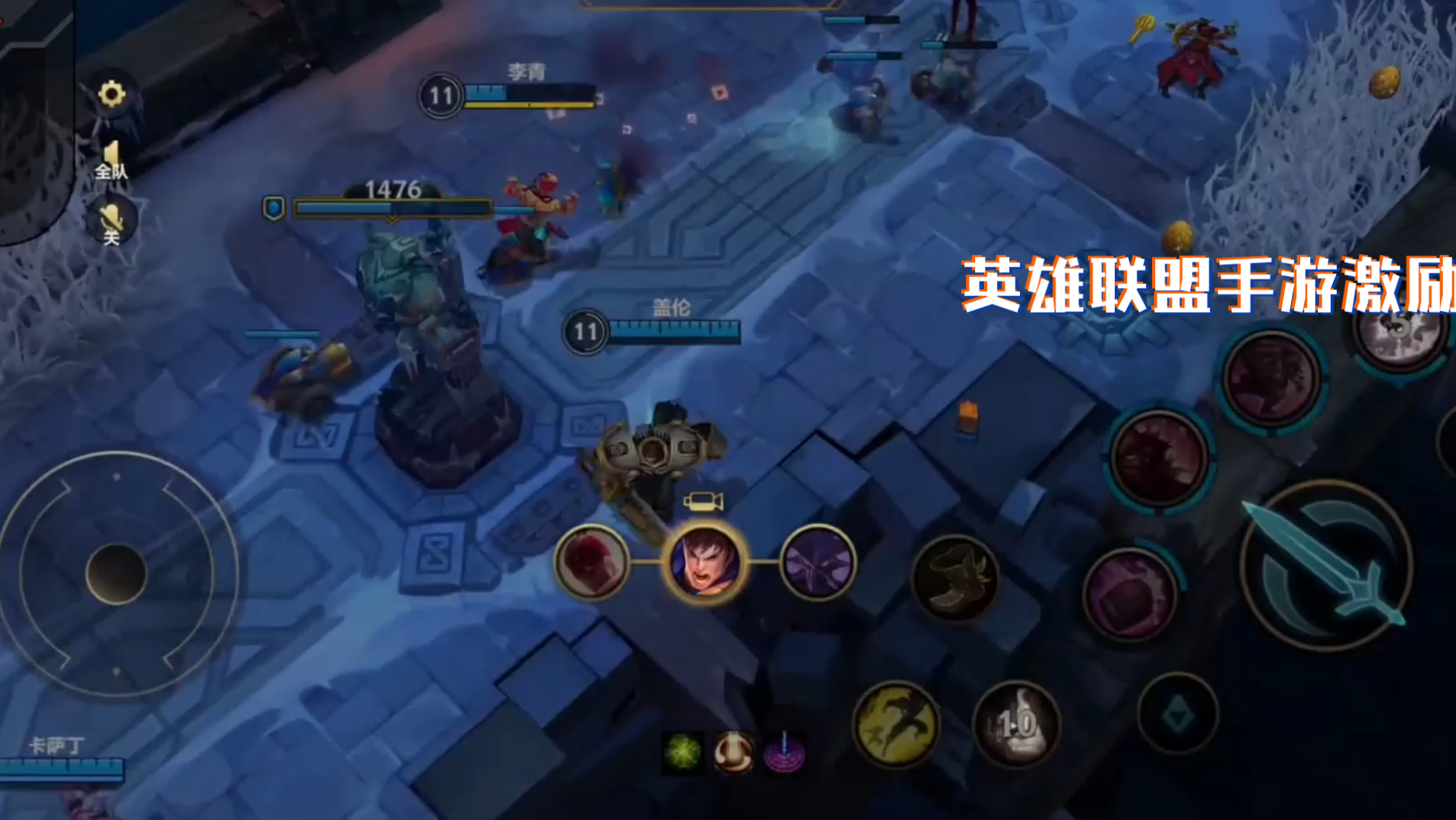 lol剑圣打野天赋怎么点LOL剑圣打野天赋，深度解析与攻略-第2张图片