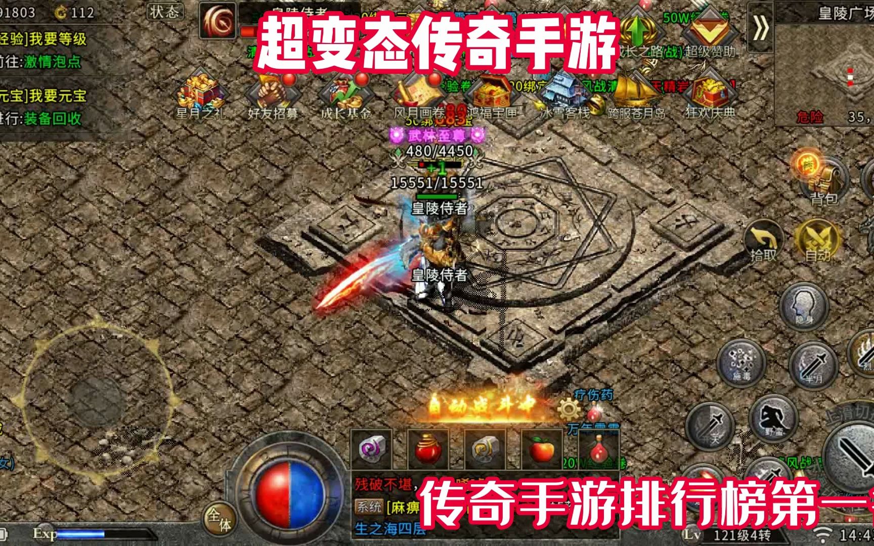 颠峰游戏颠峰游，探索未知的旅程-第2张图片