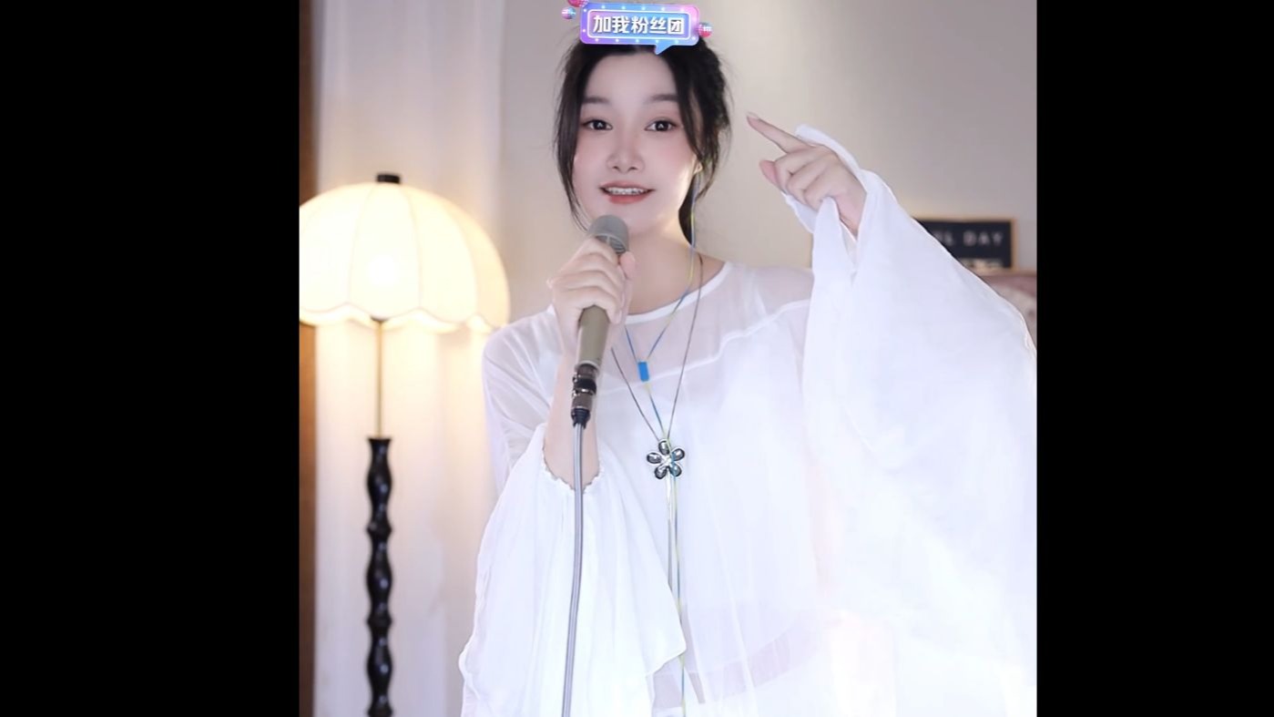 探索网络直播的多元魅力——以50岁四川熟女大白为例
