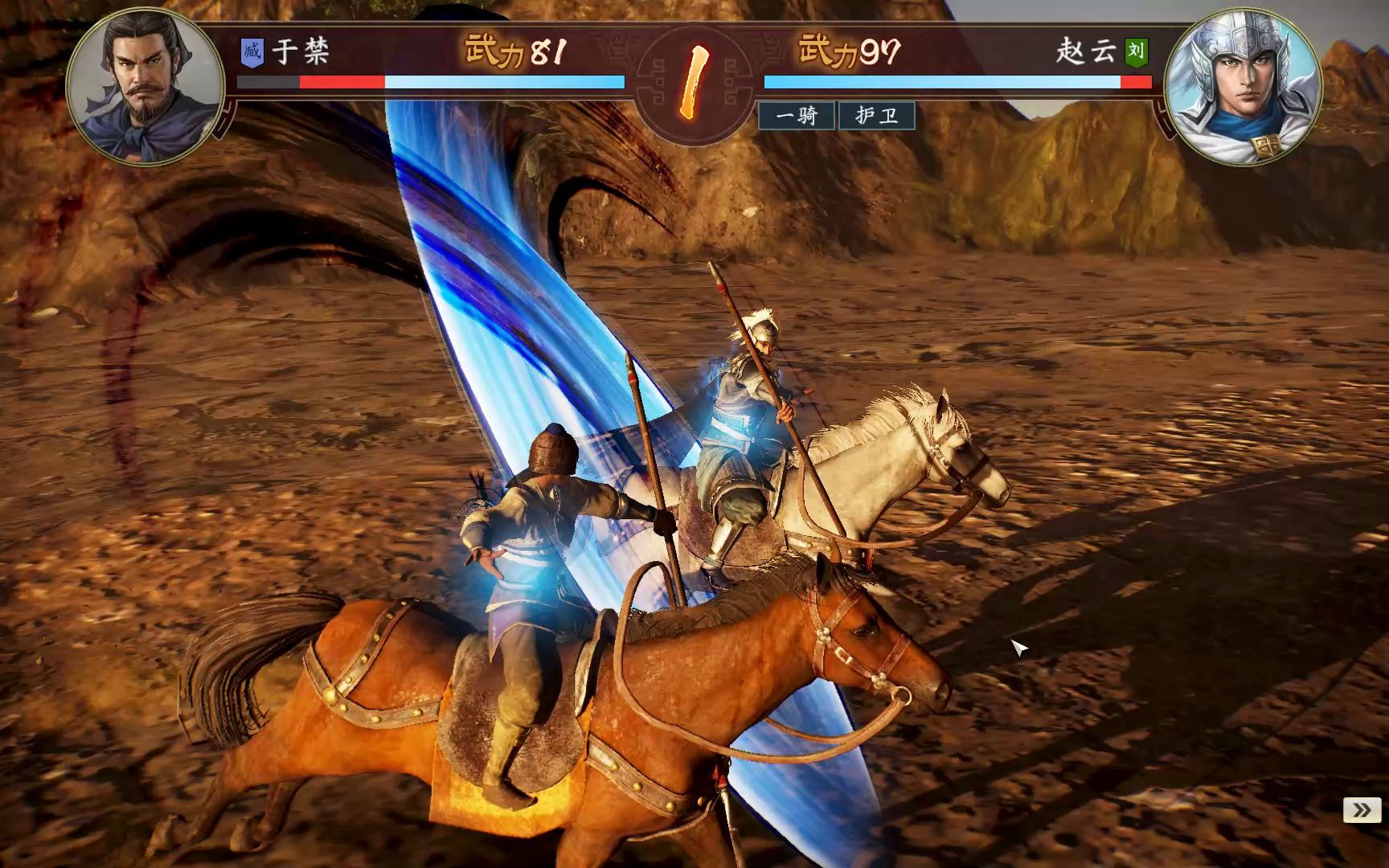 三国志，单挑之勇