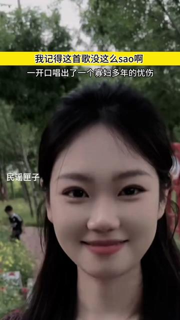 午夜寂寞的排解之道，安卓平台上的应用选择-第3张图片