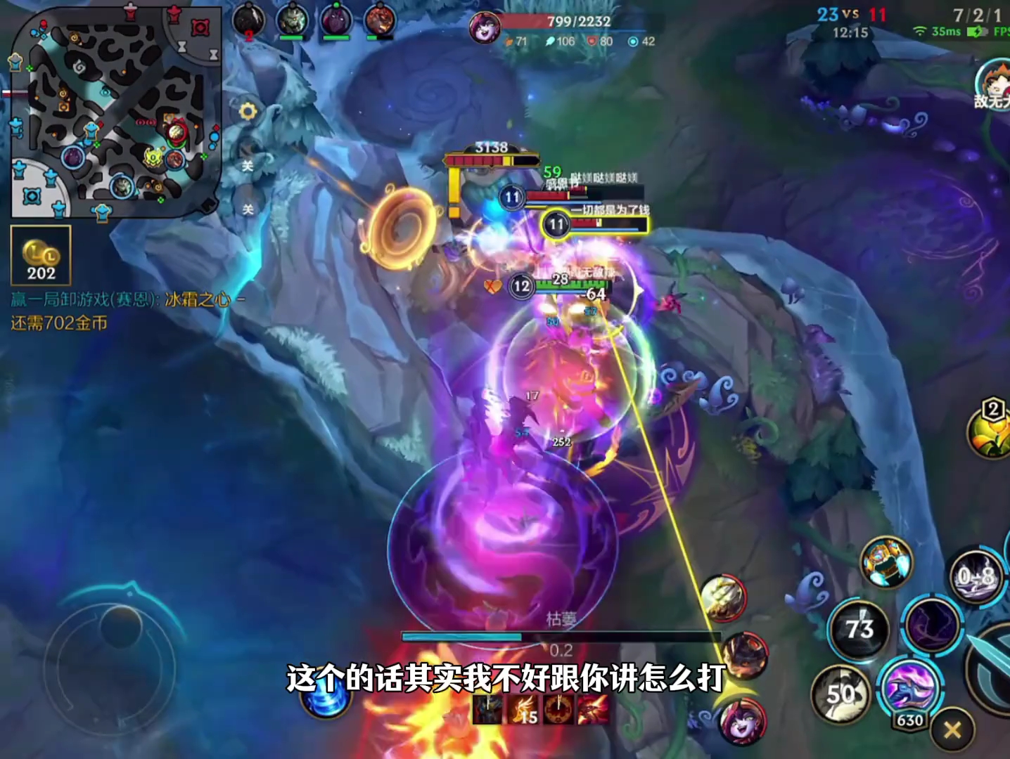 lol狗头天赋LOL狗头天赋，深度解析与运用策略-第1张图片