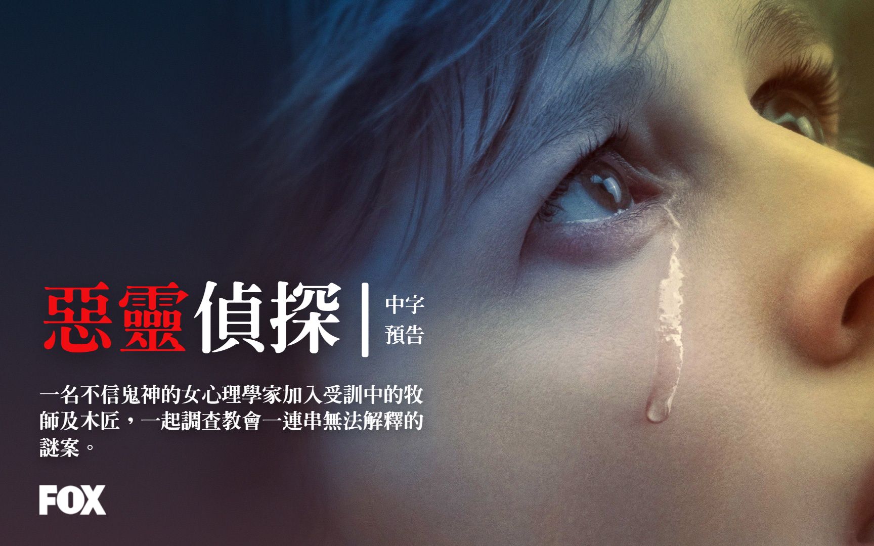 犯罪大师侦探的密码下犯罪大师侦探的密码之谜-第3张图片