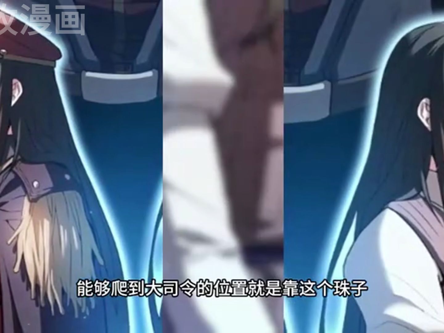 靠JY才能活下去系统的视频靠JY才能活下去系统的视频，生存与挑战的双重解读