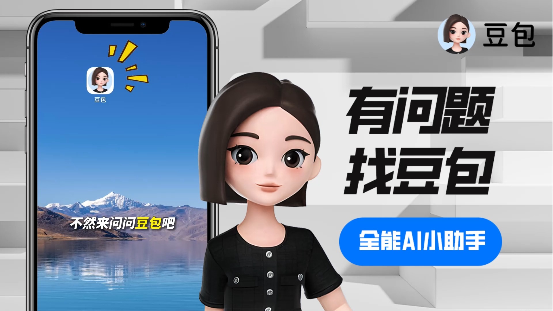 麻豆传播媒体APP大全，免费入口与使用指南-第2张图片