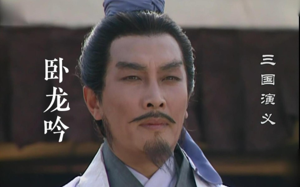卧龙吟袁绍卧龙吟，袁绍的崛起与落幕-第2张图片