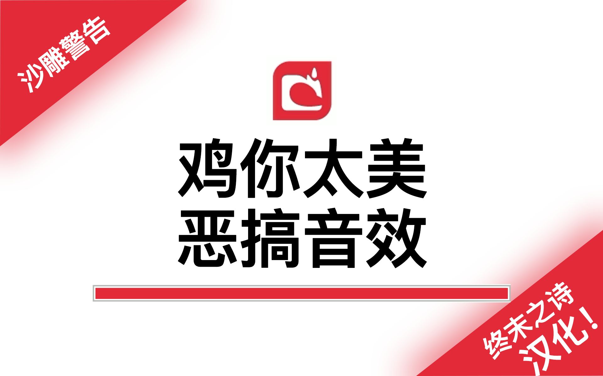 japonensisfe欢迎您，探索JAPONENSISJAVA的成熟之美-第1张图片
