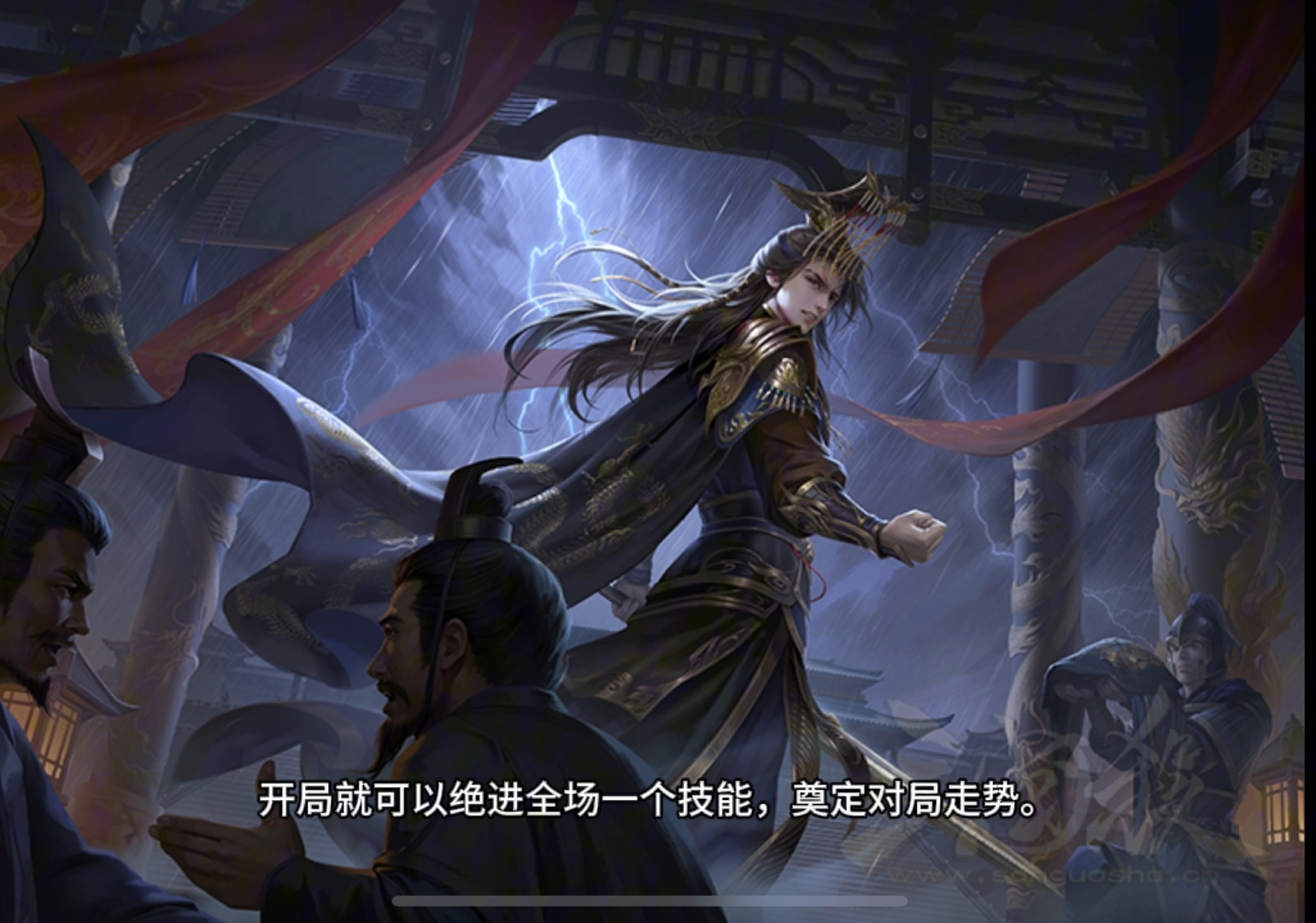 神将世界曹丕配招神将世界曹丕配招攻略