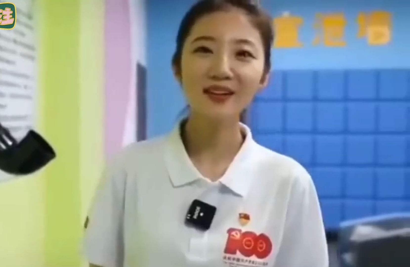张津瑜和吕知樾事件张津瑜和吕知樾事件深度解析