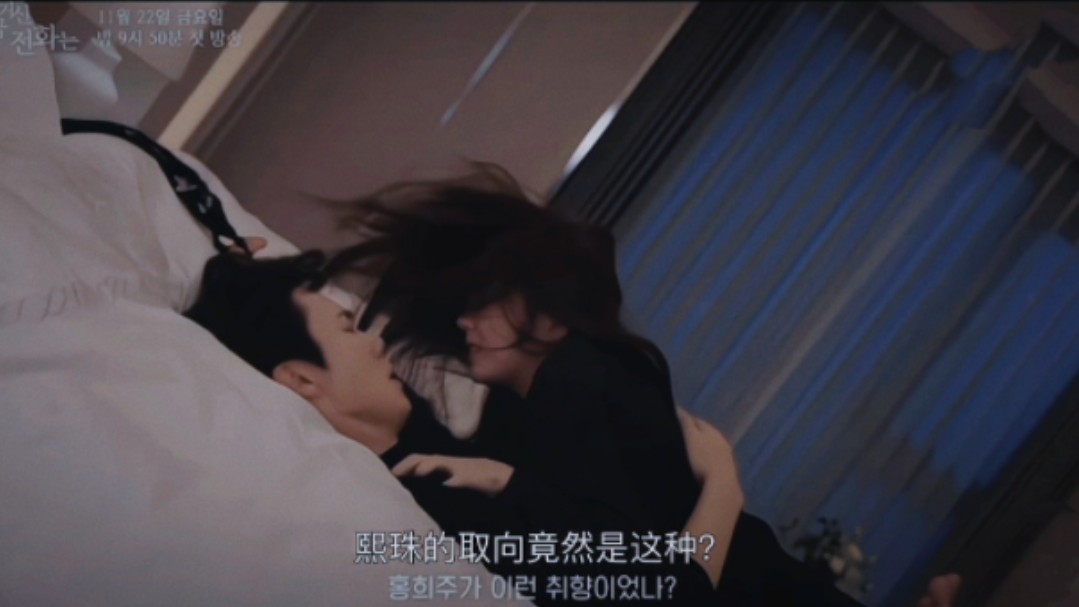 我与女朋友最刺激的一次经历-第1张图片