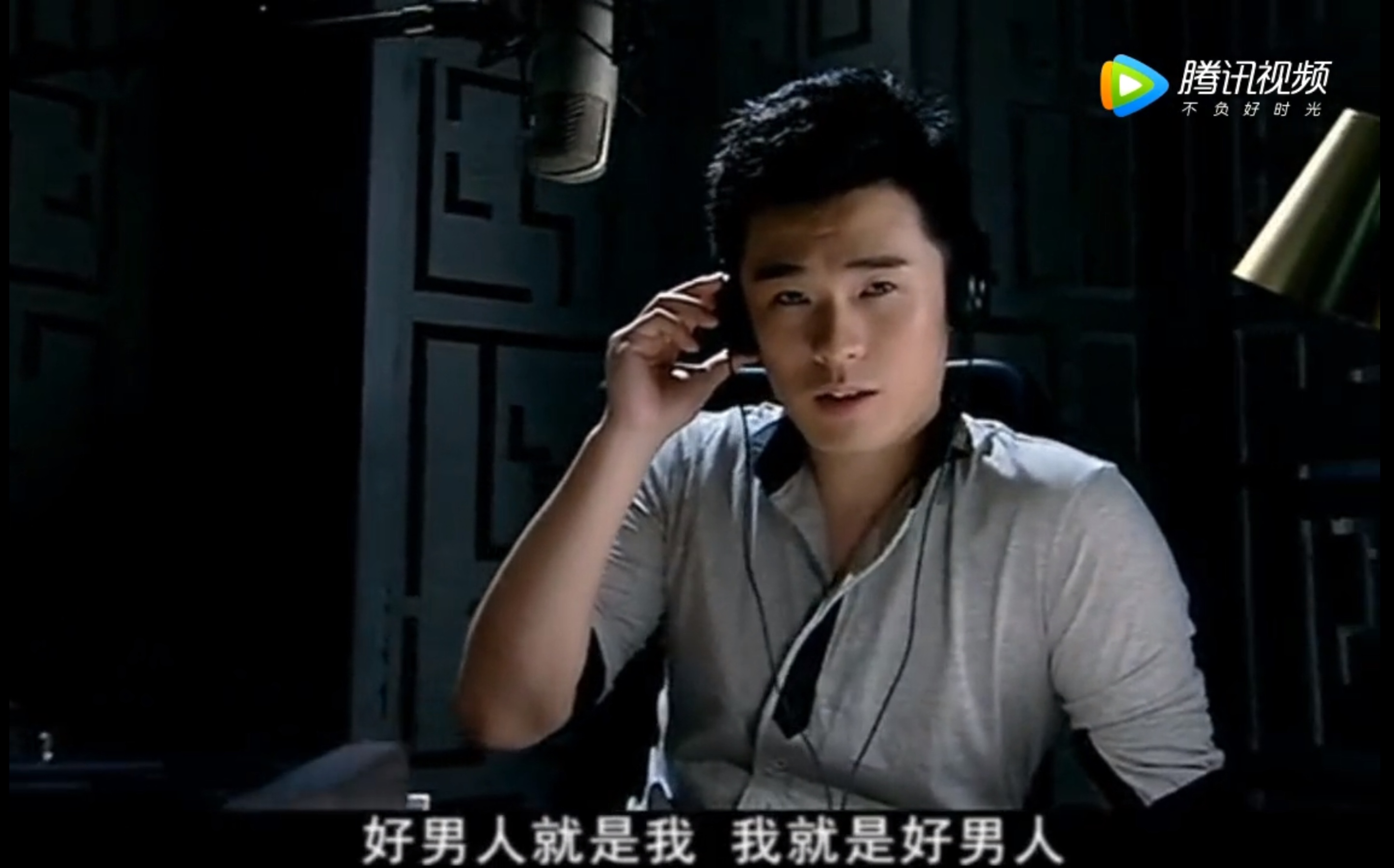 好男人2019在线视频观看高清好男人2019，在线视频观看高清的魅力与价值-第2张图片