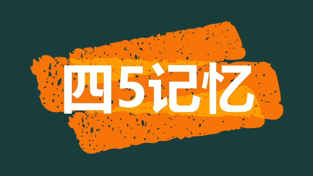 叫爸爸亲情呼唤——叫我爸爸的点滴记忆