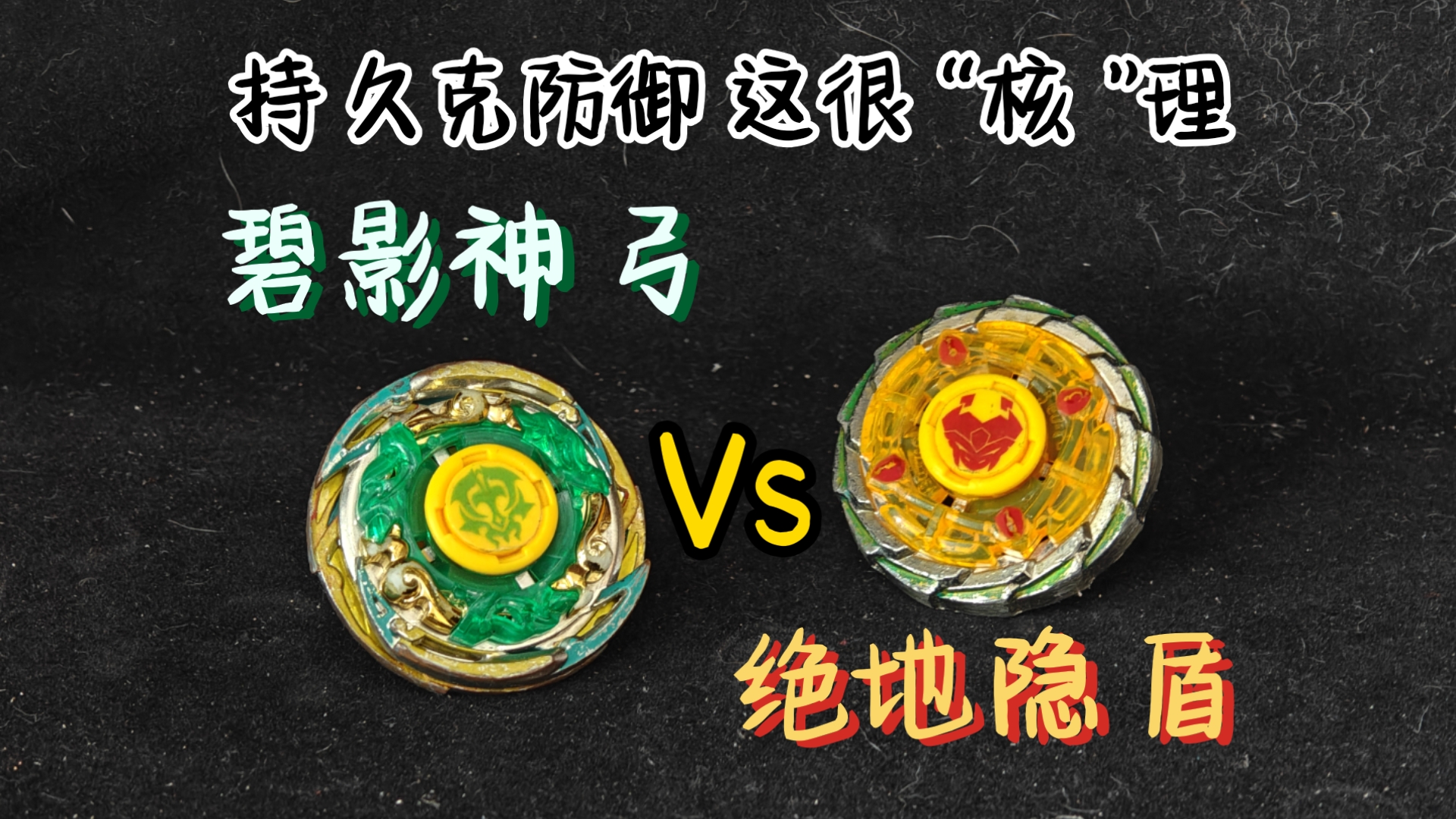物理攻击力宝珠有哪些物理攻击力宝珠，提升游戏战斗力的秘密武器-第1张图片