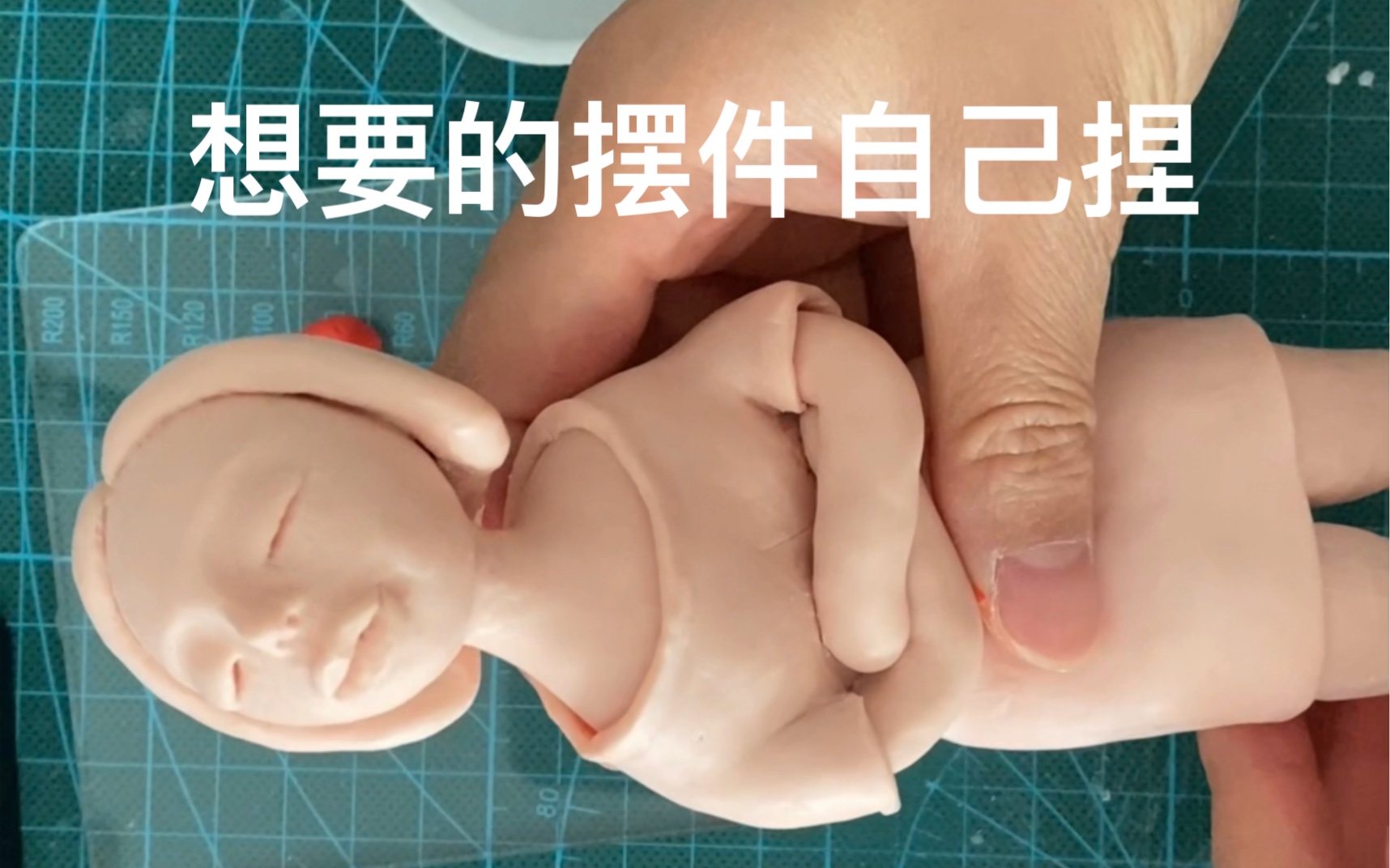 女生为什么喜欢捏自己的小兔兔女生为何钟爱捏自己的小兔兔？-第2张图片