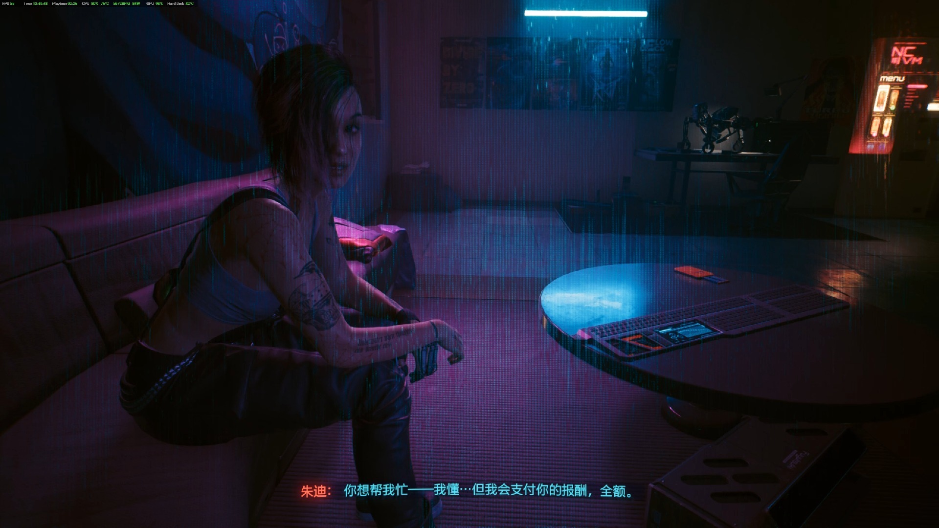 赛博朋克朱迪攻略，全方面解析与游戏指南