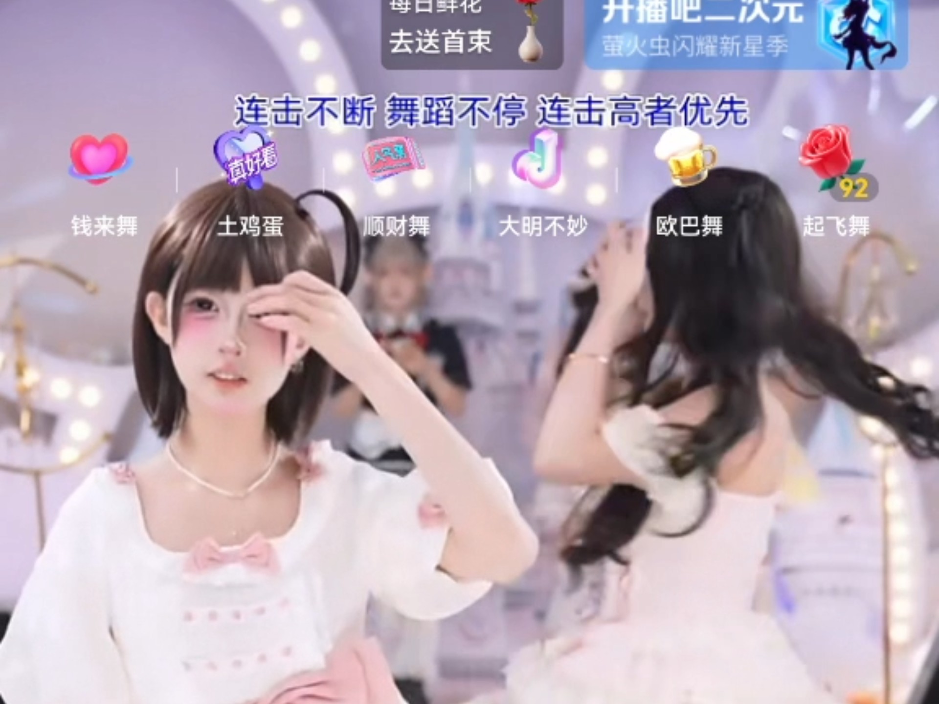 美女直播无遮挡免费软件美女直播无遮挡免费软件——安全、合法且优质的观看体验